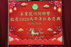 WhatsApp-Image-2026-02-21-at-6.10.13-PM