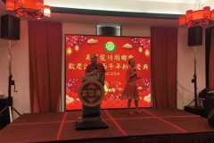 WhatsApp-Image-2026-02-21-at-7.17.51-PM