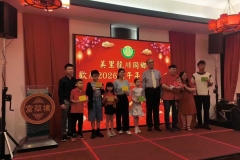 WhatsApp-Image-2026-02-21-at-8.07.42-PM