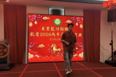 WhatsApp-Image-2026-02-21-at-8.15.41-PM