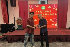 WhatsApp-Image-2026-02-21-at-8.18.20-PM