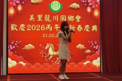 WhatsApp-Image-2026-02-21-at-8.20.34-PM