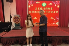 WhatsApp-Image-2026-02-21-at-8.24.17-PM