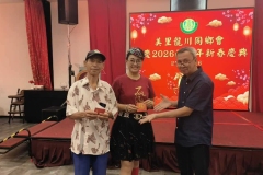 WhatsApp-Image-2026-02-21-at-8.28.59-PM