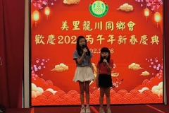 WhatsApp-Image-2026-02-21-at-8.31.54-PM