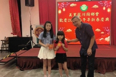 WhatsApp-Image-2026-02-21-at-8.34.40-PM