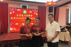 WhatsApp-Image-2026-02-21-at-8.52.35-PM