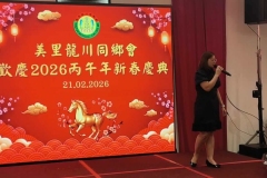 WhatsApp-Image-2026-02-21-at-8.54.57-PM