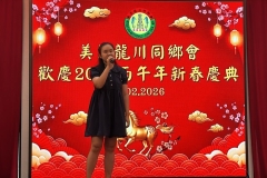 WhatsApp-Image-2026-02-21-at-9.00.44-PM