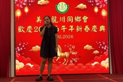 WhatsApp-Image-2026-02-21-at-9.00.59-PM