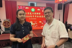 WhatsApp-Image-2026-02-21-at-9.03.28-PM