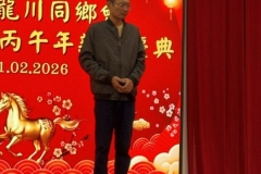 WhatsApp-Image-2026-02-21-at-9.07.05-PM