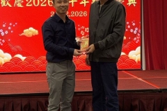 WhatsApp-Image-2026-02-21-at-9.08.34-PM