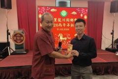 WhatsApp-Image-2026-02-21-at-9.19.06-PM