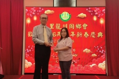 WhatsApp-Image-2026-02-21-at-9.26.27-PM