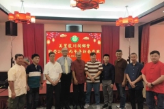 WhatsApp-Image-2026-02-21-at-9.32.31-PM